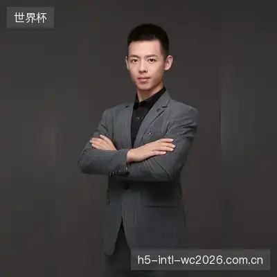 程岩