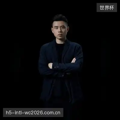 严桑欣
